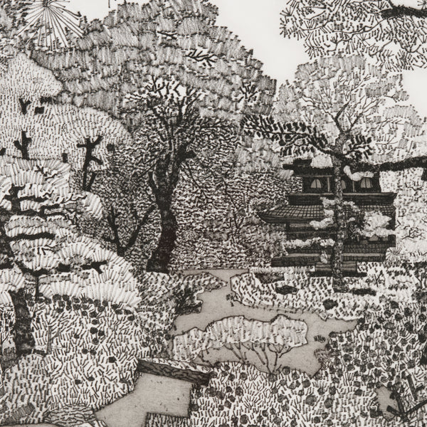 Detail of Jonas Wood: Japanese Landscape print