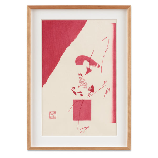 Piero Golia: Kanazawa (5 red blocks) woodcut in frame