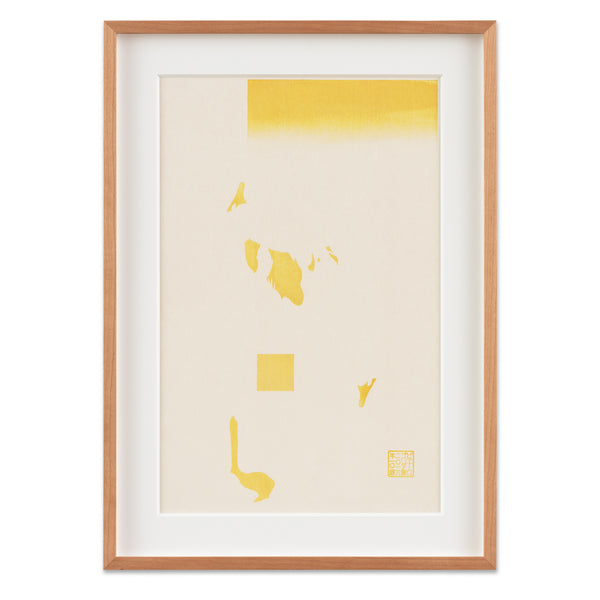 Piero Golia: Kanazawa (5 yellow blocks) woodcut in frame