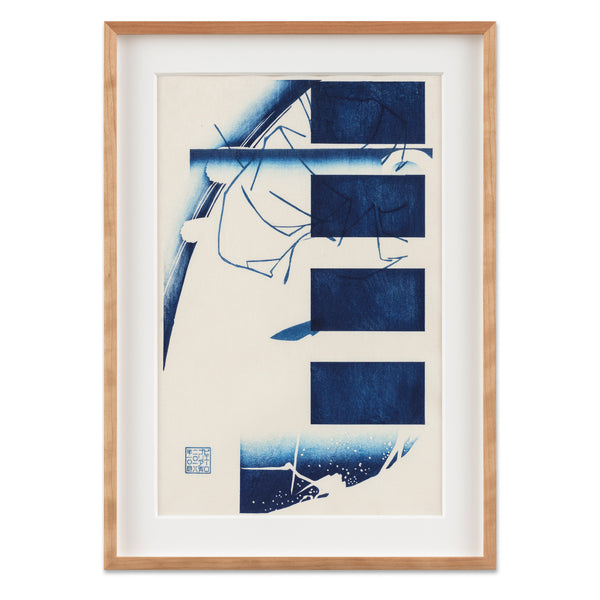 Piero Golia: Kanazawa (7 blue blocks) woodcut in frame