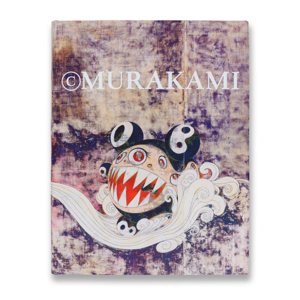 Cover of © MURAKAMI book with dust jacket