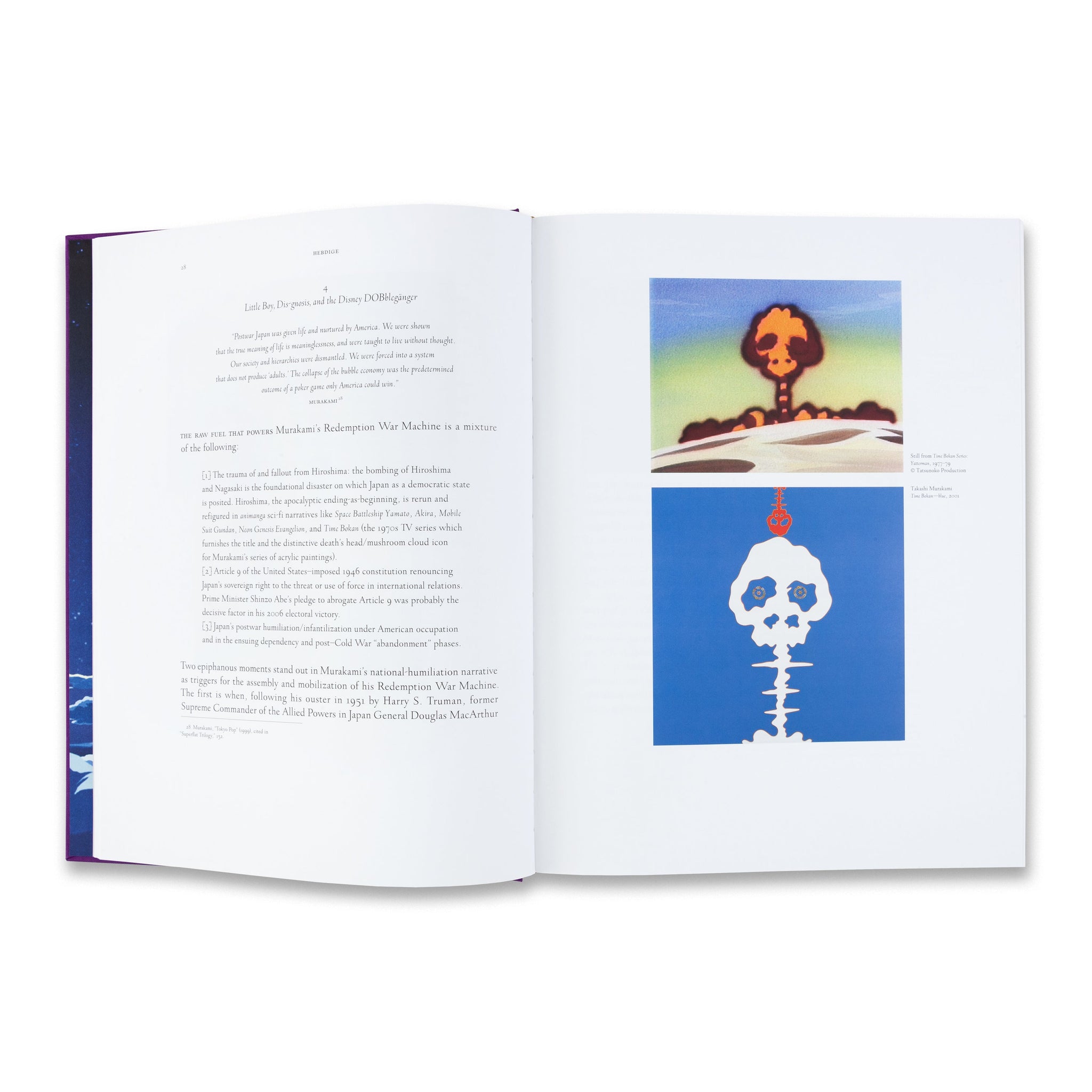 MURAKAMI Book | Gagosian Shop