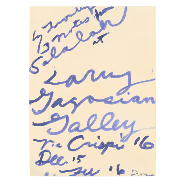 サイ・トゥオンブリー A2版 Three Notes from Salalah Cy Twombly: Three Notes from Salalah Poster | Gagosian Shop