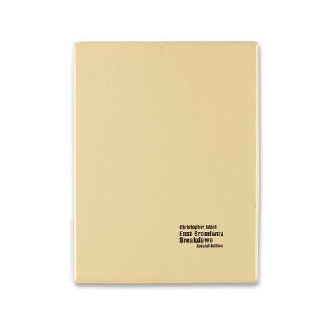 Box of Christopher Wool: East Broadway Breakdown Special Edition rare book