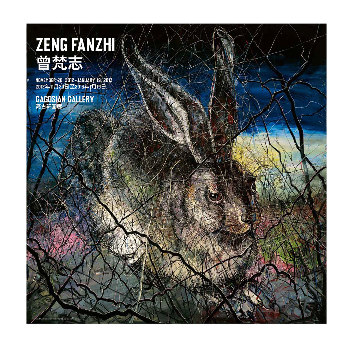 Zeng Fanzhi Hare Poster | Gagosian Shop
