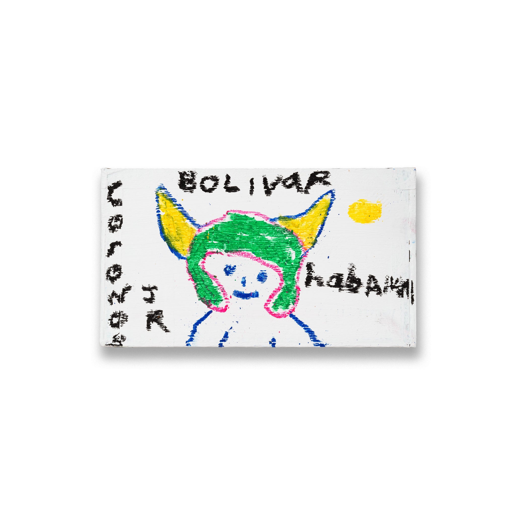 Harmony Korine: Bolivar Viking Head Cigar Box