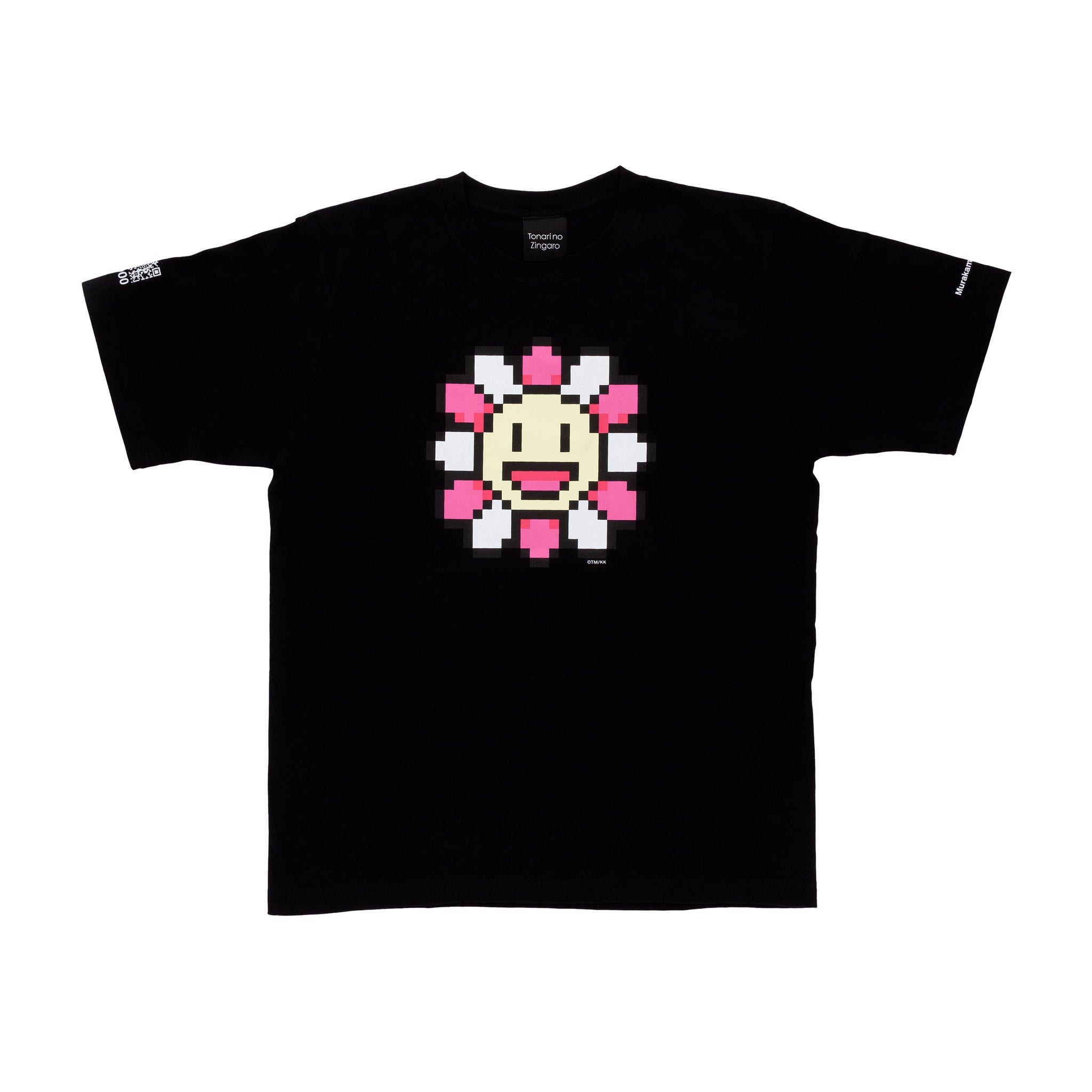Black Takashi Murakami: Murakami.Flowers #0000 M.F T-shirt