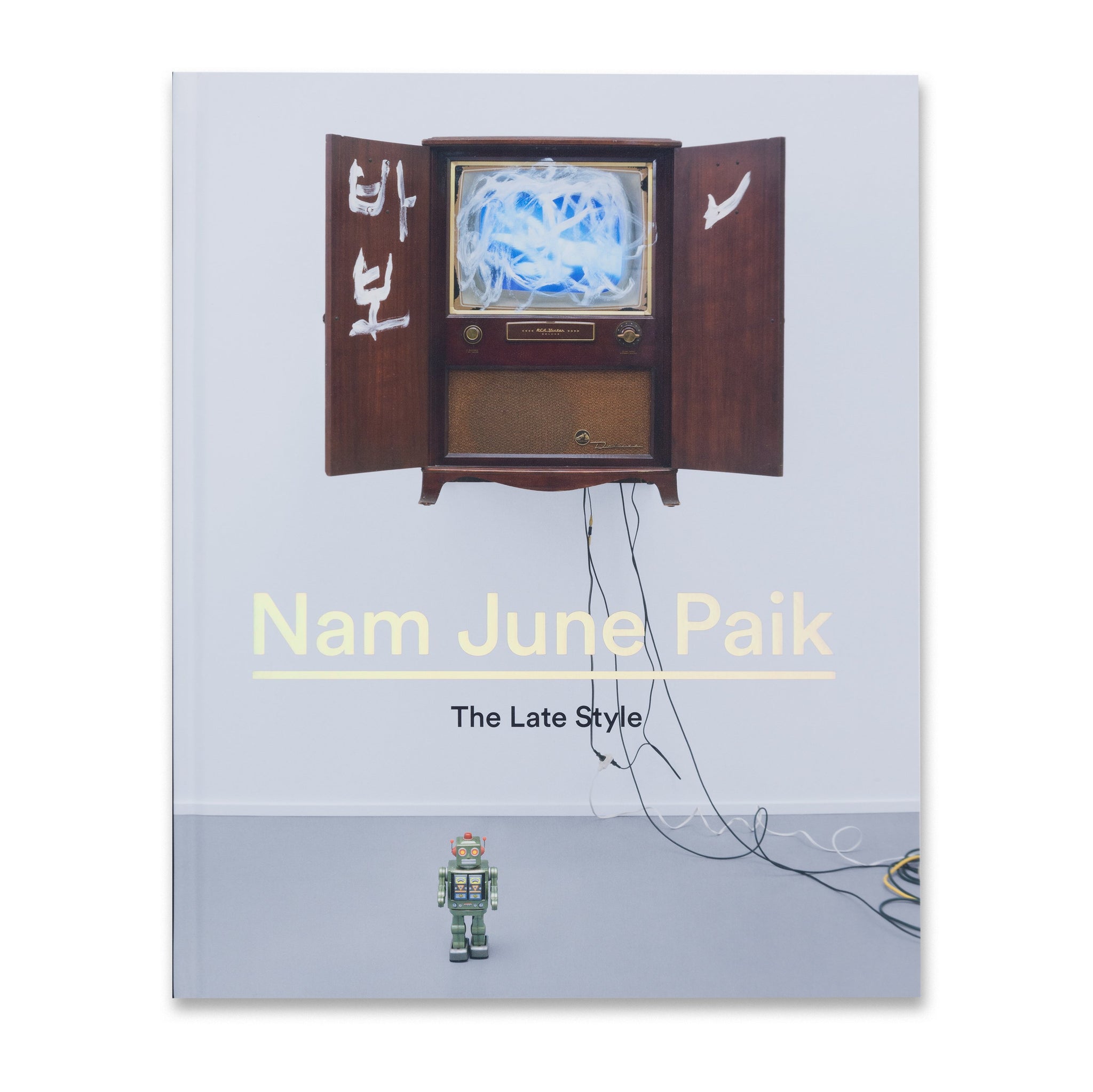 Nam June Paik: Video Time—Video Space Rare Book | Gagosian Shop