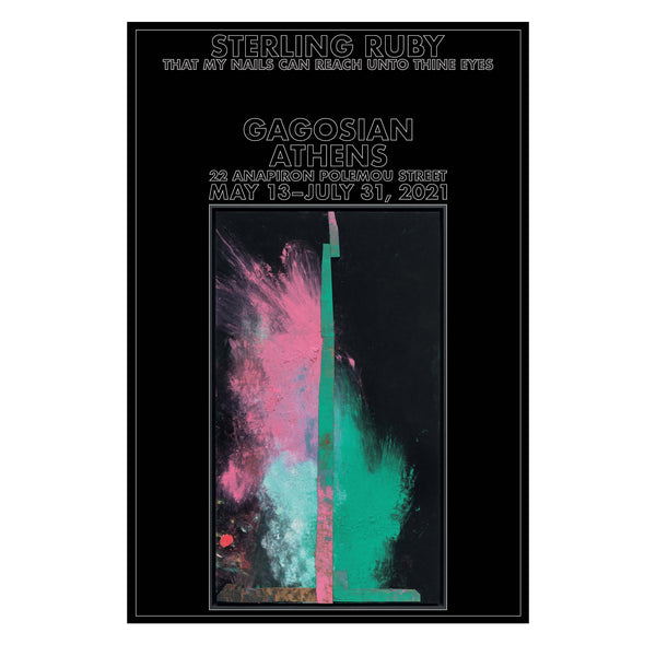 ruby_athens_2021_poster_grande